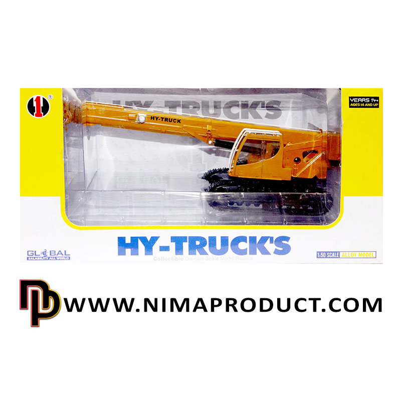 ماکت بیل مکانیکی HY-TRUCKS مدل 5012.9 ماکت بیل مکانیکی HY-TRUCKS مدل 5012.9