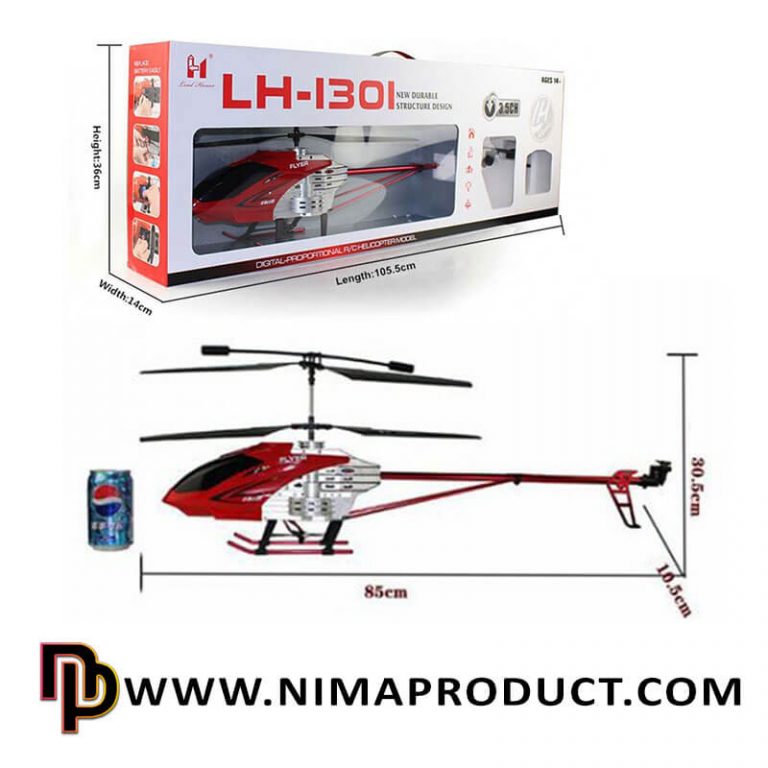 ارزانترین قیمت خرید هلی کوپتر کنترلی LH1301 نیماپروداکت